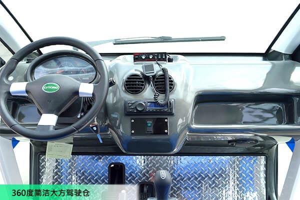 6座電動(dòng)巡邏車廠家